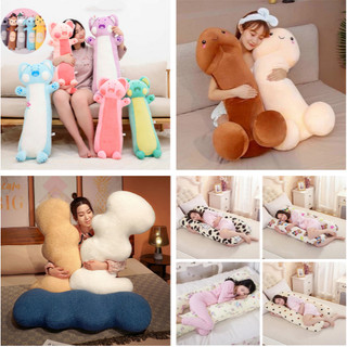 [FREESHIP] GỐI ÔM HÌNH SÓNG, CHỮ U DÀNH CHO MẸ BẦU - HÌNH THÚ, GẤU BÔNG 90cm - HÌNH CIU 1m