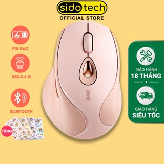 Chuột không dây bluetooth SIDOTECH DR801 cute gaming máy tính silent tắt âm pin sạc wireless pc laptop macbook ipad