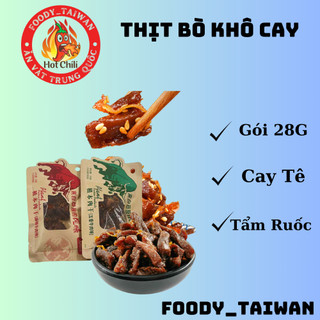 Thịt bò khô cay tứ xuyên - bò khô cay trung quốc - gói 25g - foody_taiwan