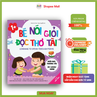 Sách Dành Cho Bé 1 Tuổi Ngôi Nhà Yêu Thương