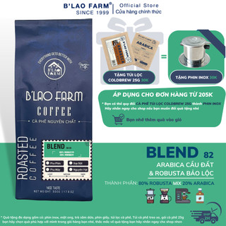 Cà phê nguyên chất BLEND B’Lao Farm 80% cà phê Robusta 20% cà phê Arabica cà phê rang mộc pha phin pha máy ngọt hậu C3