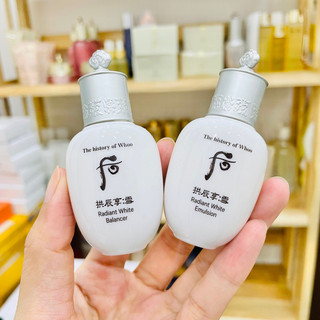 Cặp nước hoa hồng và sữa dưỡng trắng da Whoo Radiant White