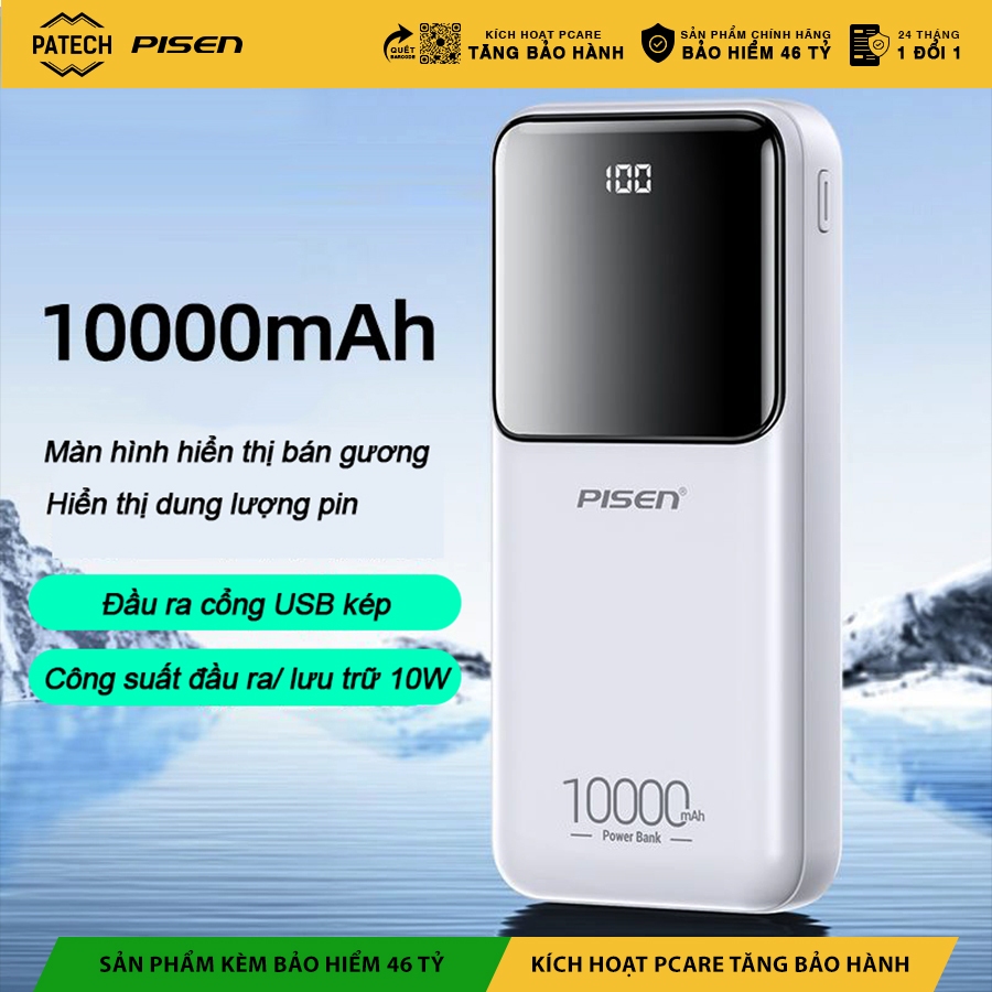[Hỏa tốc] Sạc Dự Phòng PISEN Semi Mirror 10K 20K 30K - Pisen Việt Nam chuẩn CCC | BigBuy360 - bigbuy360.vn