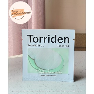 (Có sẵn) Sample Toner Pad Skinfood, Mediheal