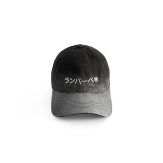 Mũ RVB ACID WASH Cap Beige / Đen
