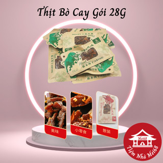 Thịt Bò Khô Tẩm Vừng Ruốc - Bò Khô Cay Trung Quốc - Thịt Bò Cay Ăn Vặt - Gói 28G - tiemnhamei68