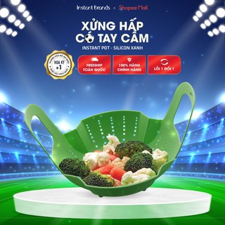 Phụ kiện xửng hấp silicone INSTANT BRANDS, có tay cầm màu xanh dùng cho nồi áp suất