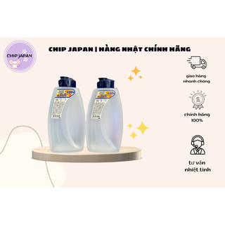 Bình đựng nước nakaya 1l, 2l nakaya hàng nội địa nhật bản