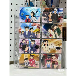 Thẻ phân cảnh Kayou Conan vol 2 tự chọn