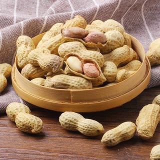 500g lạc củ , đậu phộng nguyên vỏ rang chín tẩm gia vị thảo quả