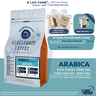Cà phê Arabica cầu đất B'LAO FARM cafe nguyên chất rang mộc dành cho Cold Brew pha phin và pha máy thơm ngọt hậu túi zip