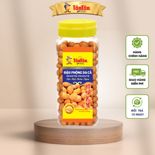  Đậu phộng da cá Tân Tân - Hũ 300g 