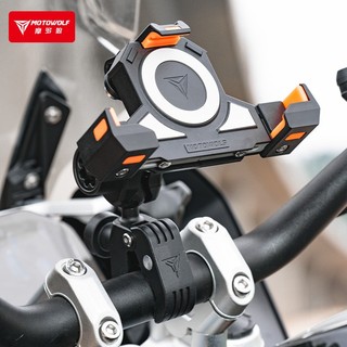 Kẹp điện thoại chống rung Motowolf MDL2828