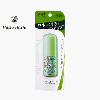 Lăn khử mùi đá khoáng giúp sáng da Deonatulle Soft Stone 20g - Hachi Hachi Japan Shop