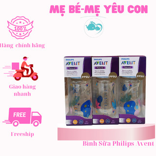 Bình sữa philips avent natural nhựa ppsu tự nhiên cho bé 125ml 260ml 330ml-mẹ yêu con