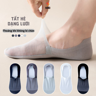 Tất Nam Đi Giày Lười, Tất Bàn Chân Nam Dạng Lưới Thoáng Mát, Chống Hôi Chân, Gót Silicon Chống Tụt