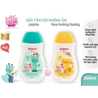 Tắm gội Pigeon Sữa tắm gội toàn thân cho bé sơ sinh 2 in 1 200ML mẫu mới