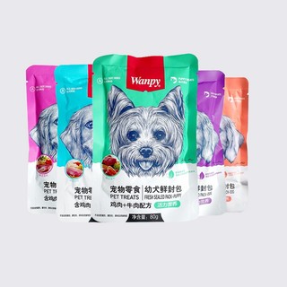 Pate Wanpy 80g Cho Chó 4 Vị Bổ Sung Dinh Dưỡng, Dễ Tiêu Hóa