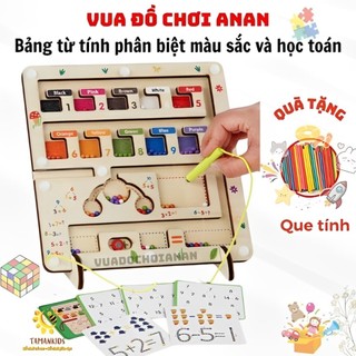 Bảng gỗ montessori phân biệt màu sắc và học toán có nam châm từ tính đồ chơi giáo dục cho bé (tặng que tính) - Anan