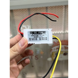 Bộ chuyển đổi nguồn dc từ 12v-24v sang 7.2v