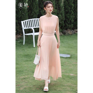 Đầm dự tiệc dập ly dáng dài ( hàng order )