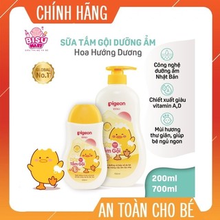 COMBO 2 chai Tắm gội Pigeon sữa tắm gội toàn thân cho bé 2 In 1 700ML 200ML