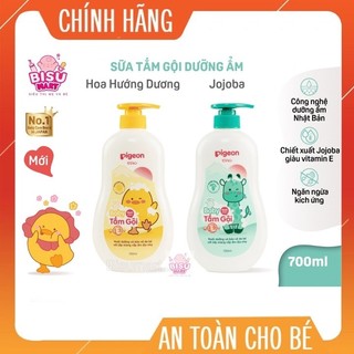 Sữa Tắm Gội Toàn Thân Cho Bé Pigeon Baby Wash 2 in 1 700ml