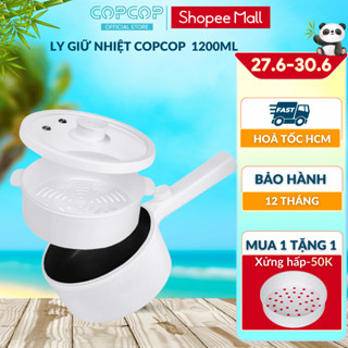 Nồi lẩu điện đa năng kèm khay hấp mini COPCOP dung tích 1.6L, chống dính, dễ dàng vệ sinh