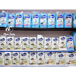 Tã dán/bỉm quần moony xanh nb90/s84/m64/m52/l54/l44/xl38/xxl26