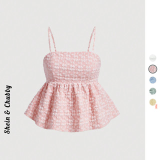 [Bigsize 45-80kg S / Order] Áo hai dây cami vải hoa thêu nổi chun co dãn sau dây điều chỉnh đáng yêu dễ thương