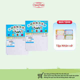 Decal Bọc Sách Giáo Khoa + Bọc vở Cấp 1, Bọc Vở Chất Liệu Nhựa Trong  CX-T243 kích thước (170x240mm)
