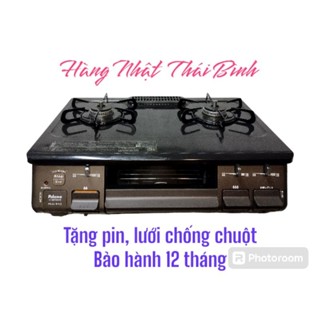 Bếp gas Paloma nút nhấn đời cao nội địa Nhật