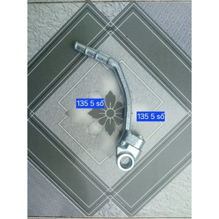 Cần khởi động giò đạp chân đạp Exciter 135 5 số zin
