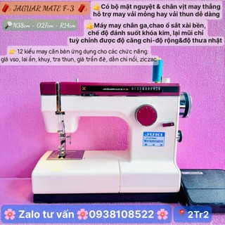 Máy may đa năng jaguar bàn ga nhật
