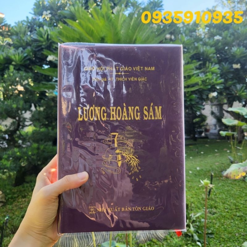 KINH LƯƠNG HOÀNG SÁM