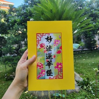 KINH DIỆU PHÁP LIÊN HOA