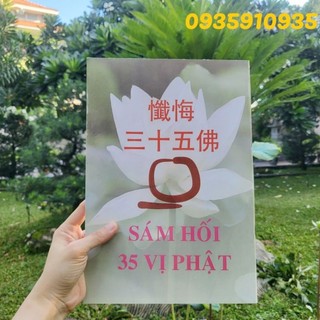 KINH SÁM HỐI 35 VỊ PHẬT