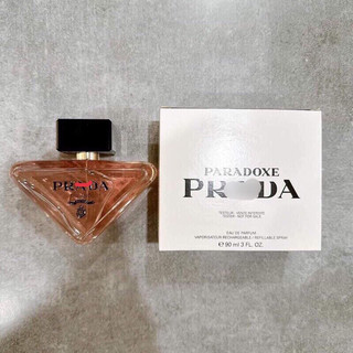 Nước hoa PRADA Paradoxe30ml,50ml,90ml