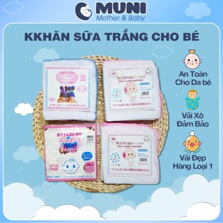 Khăn Xô, Khăn Sữa Các Loại 2 - 3 - 4 Lớp Cho Bé, Set 10 Chiếc Khăn Sữa Siêu Thấm, Khăn Xô Cho Trẻ Sơ Sinh