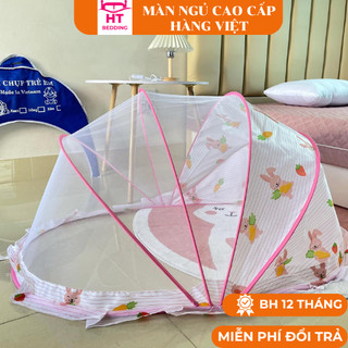 Màn Chụp Gấp Gọn Trẻ Em HT, Xinh Xắn, Tiện  Lợi Dễ Sử Dụng, An Toàn Cho Bé Sơ Sinh