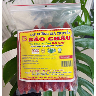 OCOP 4 SAO - 1KG LẠP XƯỞNG SẤY KHÔ (ÍT ĐỎ) BẢO CHÂU 50-60% NẠC