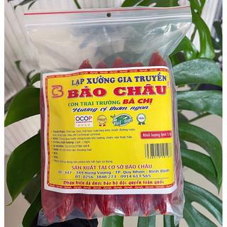 [FREESHIP 99K]COMBO 2KG LẠP XƯỞNG (ÍT ĐỎ) BẢO CHÂU, NẠC 60-70%