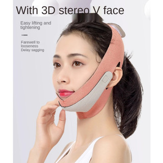 Đai nâng cơ mặt, mặt nạ nâng cơ mặt vline, đai định hình mặt vải su kéo cơ mặt làm thon gọn