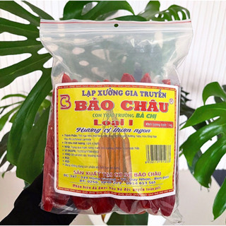 OCOP 4 SAO - 1KG LẠP XƯỞNG ĐỎ LÀM NHÂN BÁNH TRUNG THU BẢO CHÂU 70-80% NẠC