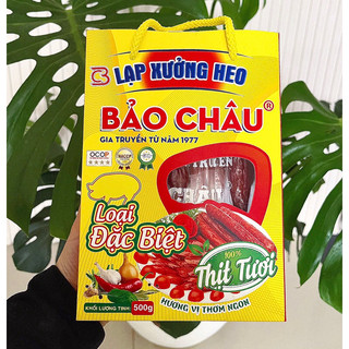 [FREESHIP 99K] 500G LẠP XƯỞNG BẢO CHÂU ĐẶC BIỆT