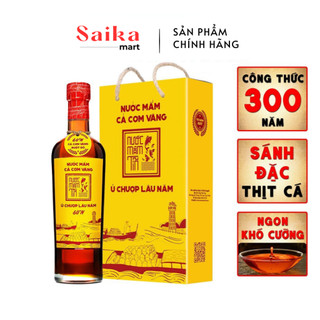 Nước mắm tĩn cá cơm vàng ruột đỏ 60 độ đạm – Nước mắm cao cấp truyền thống