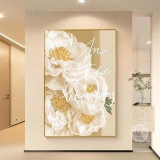 Tranh Treo Tường Hoa Mẫu Đơn/Tranh Tráng Gương Tranh Treo Phòng Khách/ Ngủ/ Trang Trí Decor