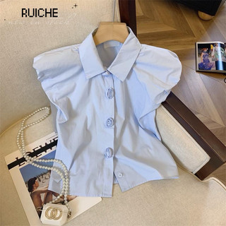 Áo sơ mi kiểu nữ phong cách hàn quốc