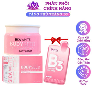  Kem Làm Trắng Da Toàn Thân Body Seed Sica White Chính Hãng 150g Dưỡng Thể Cấp Ẩm Phục Hồi Da Mờ Thâm 