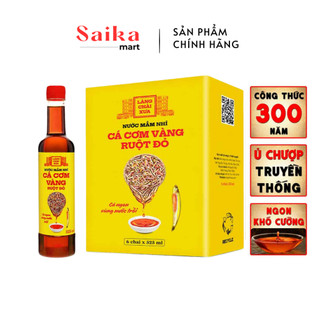 Nước mắm nhỉ cá cơm vàng ruột đỏ Làng Chài Xưa 525ml, cá ngon vùng nước trồi 300 năm truyền thống
